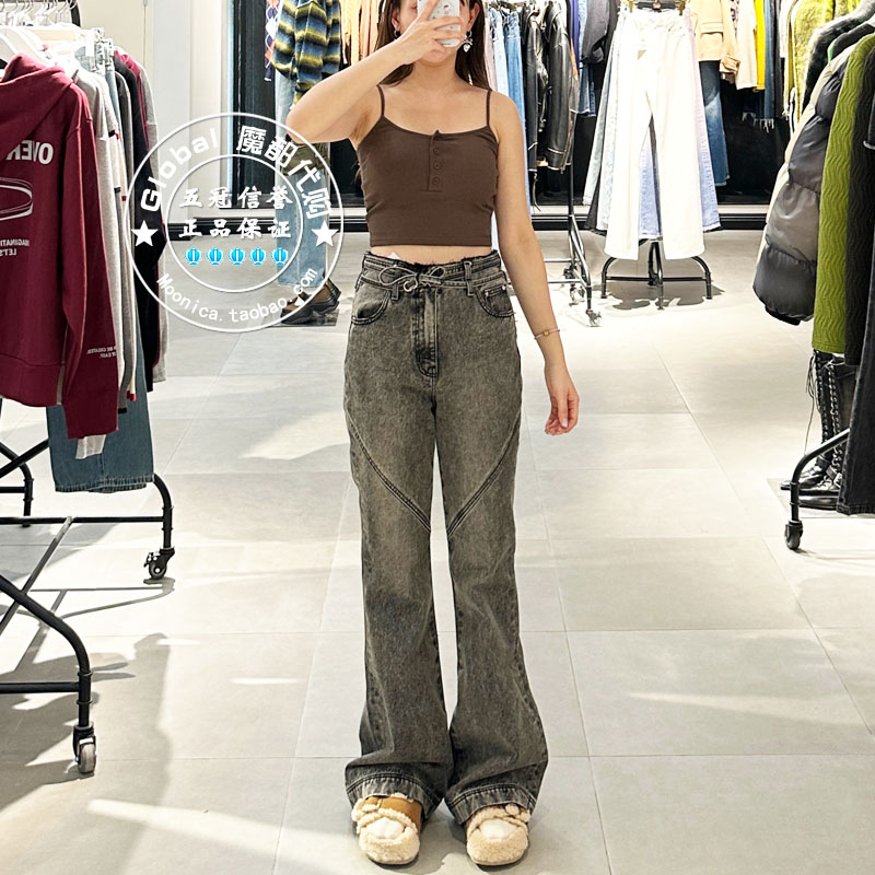 棉秋冬微喇叭长裤牛仔女
