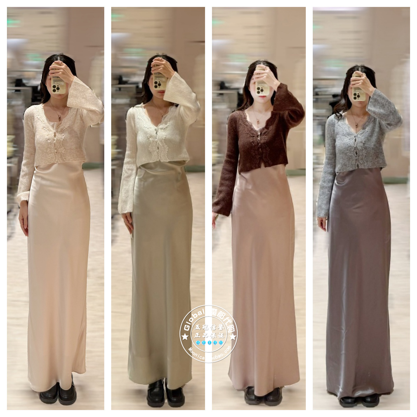 SNIDEL 国内代购 25秋冬 针织开衫+吊带连衣裙套装 SWNO255089