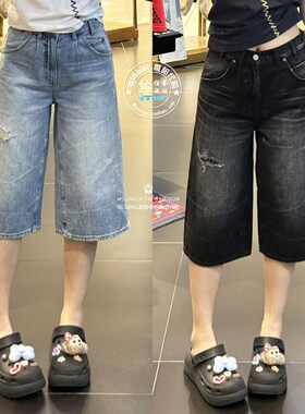 MOUSSY日系做旧七分牛仔短裤女