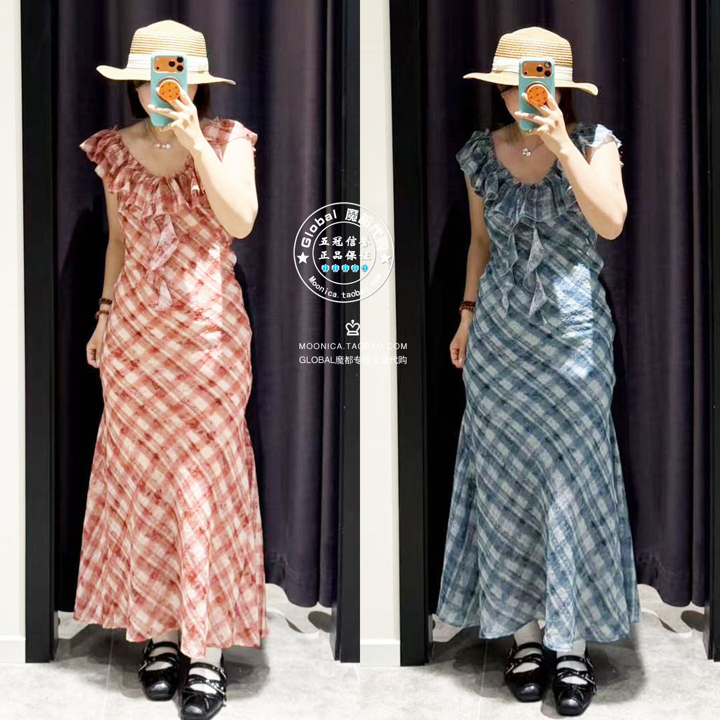 MOUSSY26夏格纹无袖长款连衣裙