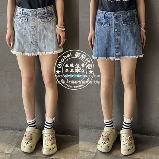 特价 MOUSSY代购 24夏 日系毛边排扣牛仔短裙裤子 028HS911-0721