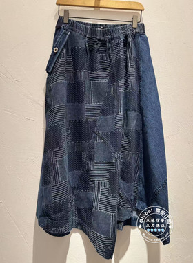 INITIAL国内代购 26春 女高腰牛仔拼接半身裙26SKTFMCVV549不退换