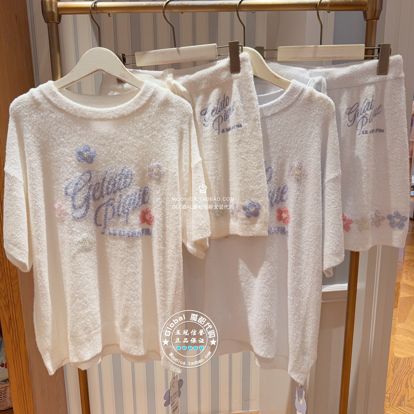 gelatopique家居服半边绒logo