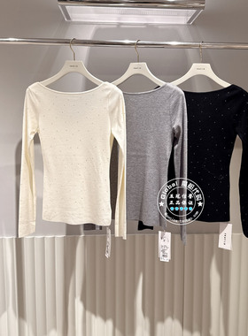 FRAY I.D国内代购 25冬 纯色圆领烫钻修身百搭针织衫FWNT255108