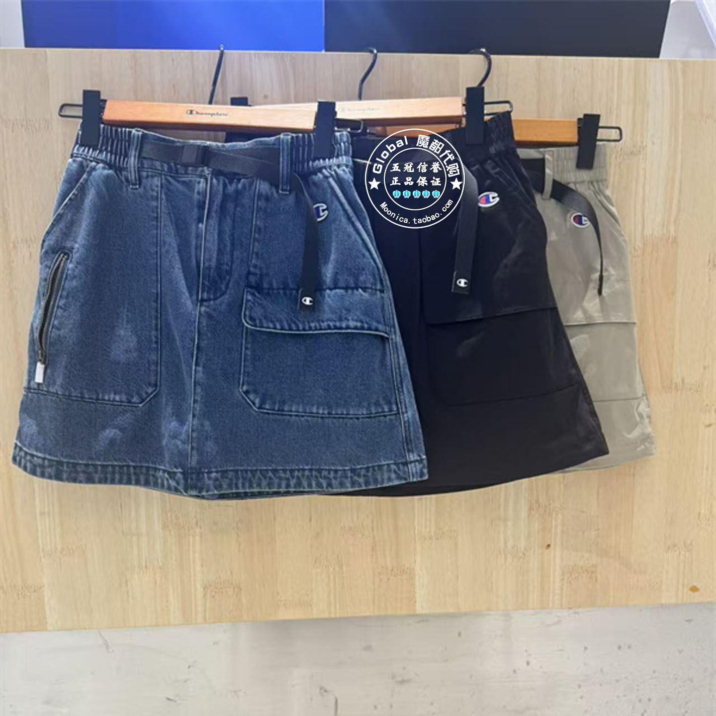 CHAMPION冠军国内代购 26夏 松紧腰工装口袋短裙女 U6BSKSW180