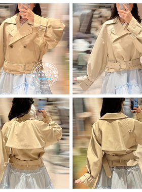 SNIDEL 国内代购 26早春 休闲翻领系带风衣短外套女 SWFC261086