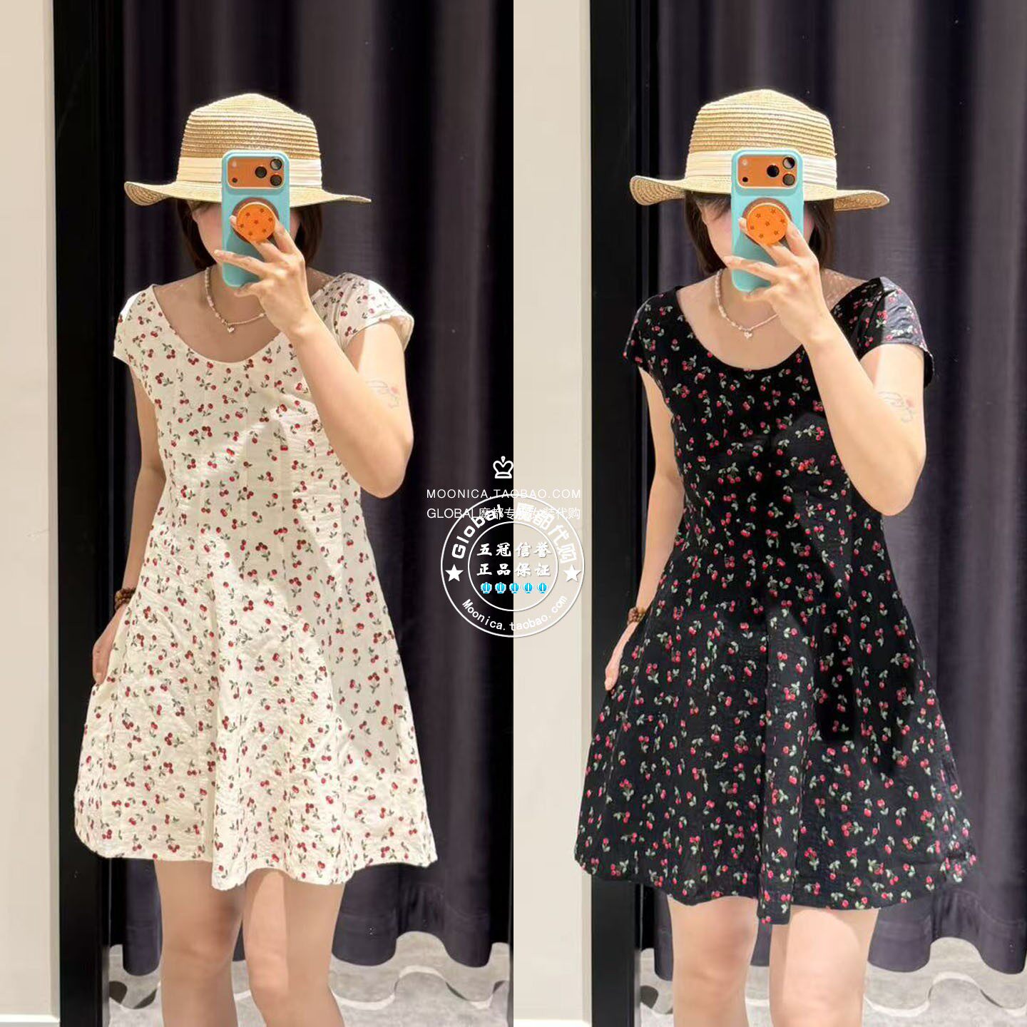 MOUSSY26夏格纹碎花中短连衣裙