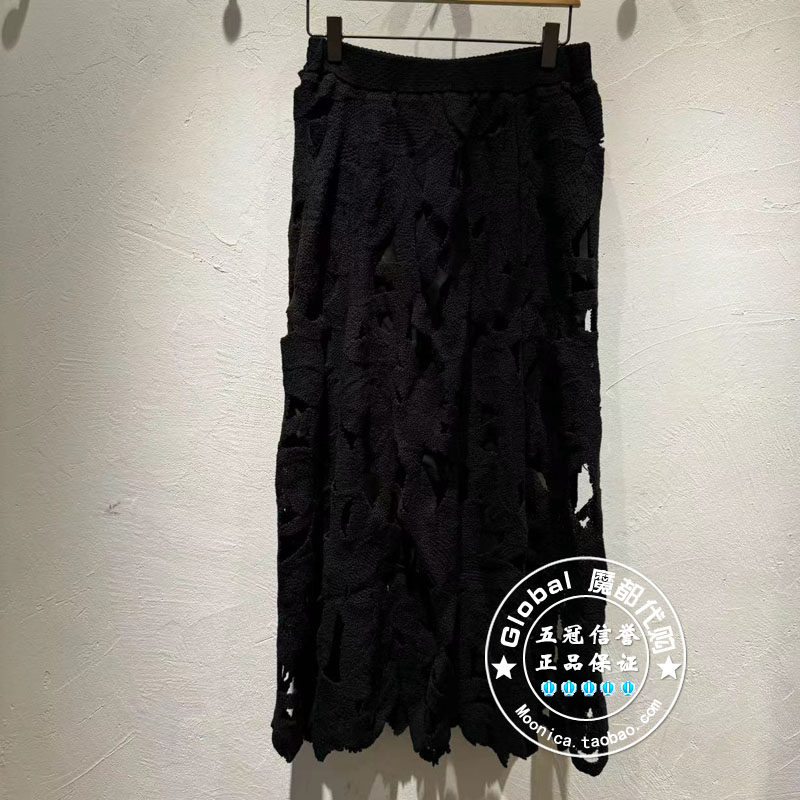 INITIAL直筒气质半身裙