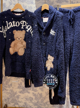 gelato pique代购小熊睡衣男女PMNT255076/PMNT255077/PMNP255078