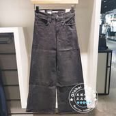 0039B 特价 0000 女士时尚 黑灰色宽松阔腿裤 levis李维斯 25早秋