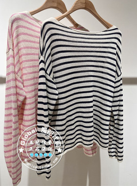 MOFAN/摩凡 国内代购 25早秋 百搭条纹圆领长袖针织衫 MKZ571301