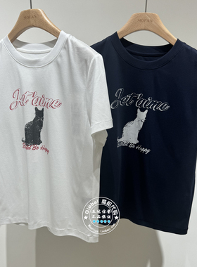 MOFAN/摩凡 国内代购 26春 猫咪印花圆领短袖T恤 MAT652035