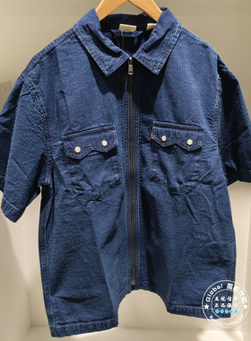 正品levis李维斯 26春 男士深蓝色翻领短袖衬衫 006PK-0000