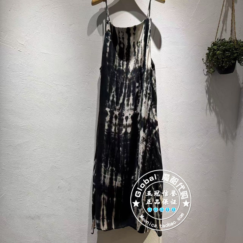 INITIAL国内代购 25夏 女印花时尚吊带连衣裙25UDNFLMXX262不退换