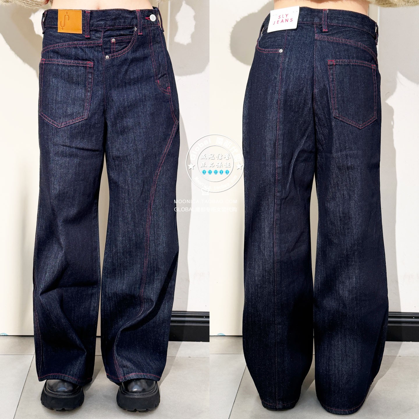 SLY国内代购 25秋冬 复古设计感阔腿牛仔裤子女 030IAZ11-3891
