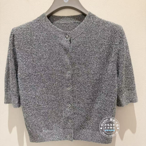 NUTS国内代购 2026秋 纯色圆领简约休闲百搭针织开衫7320512A1