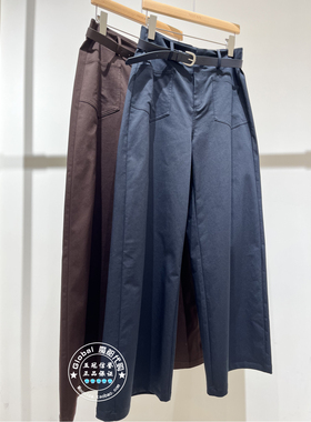 MOFAN/摩凡 国内代购 25早秋 通勤纯色搭腰带休闲裤 MKK573762
