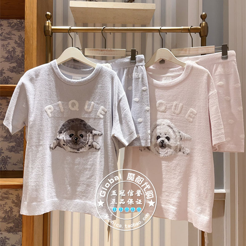 gelato pique 国内代购 25夏 海豹印花家居服套装女 PWTN252016