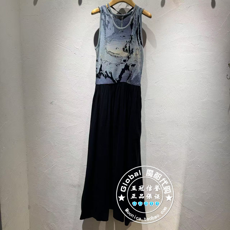 INITIAL国内代购 25夏 女U领印花拼接连衣裙25UDNFMCXX189不退换