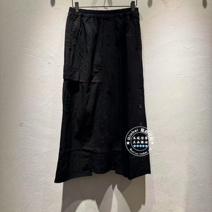 INITIAL国内代购 25秋 女纯色简约百搭半身裙25FKTFMCVV584不退换