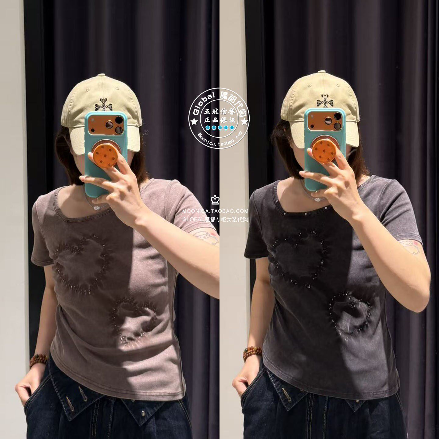 MOUSSY26夏做旧爱心斜领T恤衫女