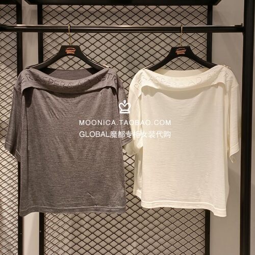 MOUSSY26夏一字领短袖T恤衫女