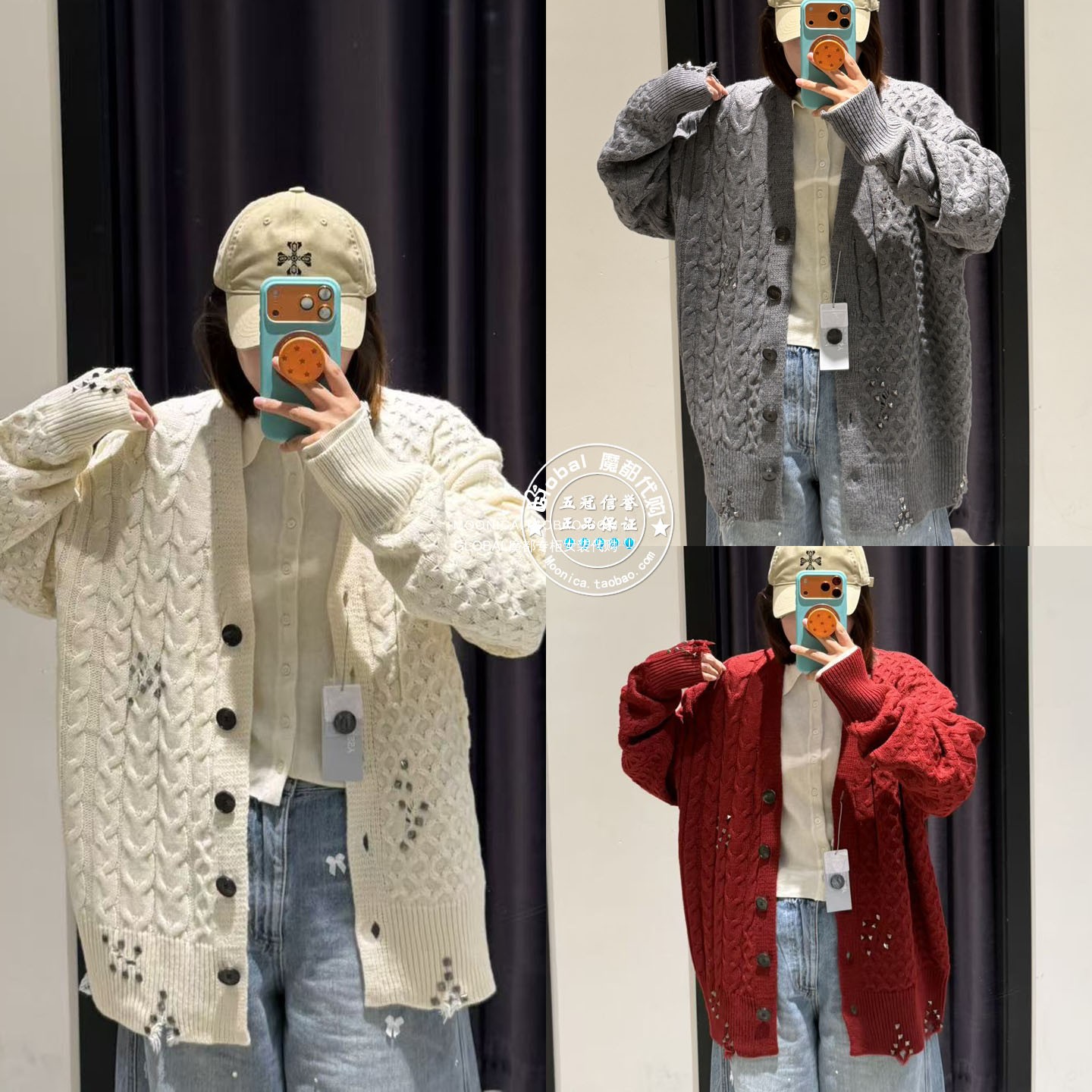 MOUSSY26秋冬做旧破洞针织开衫