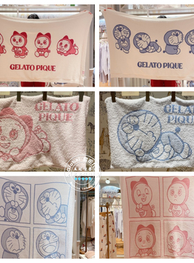 gelato pique代购卡通毯子枕套PWGG262536/PSGG261824/PSGG261822