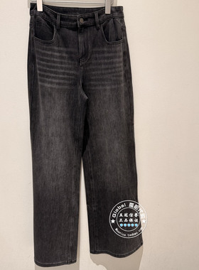 NUTS女装国内代购 2025冬 高腰休闲百搭水洗直筒牛仔裤6351102A1