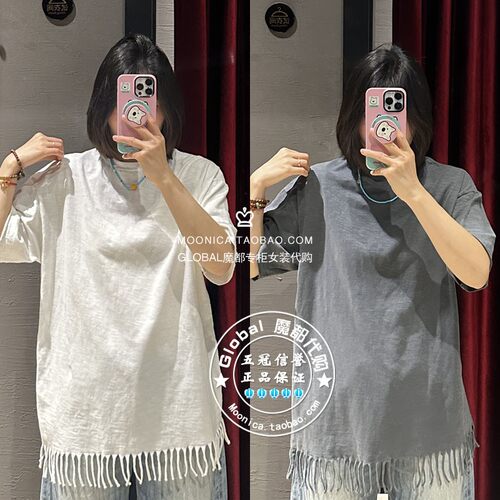MOUSSY下摆流苏百搭短袖T恤衫女