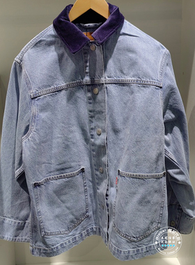 正品levis李维斯 26早春 女士复古浅蓝牛仔夹克外套 006OL-0001