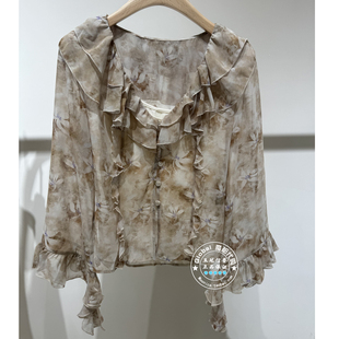 26春 国内代购 摩凡 FAX226101 印花衬衫 两件套 荷叶边短款 MOFAN