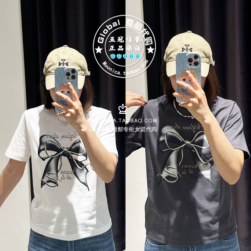 特价 MOUSSY国内代购 25夏蝴蝶结图案宽松短袖T恤衫028IAA90-0731