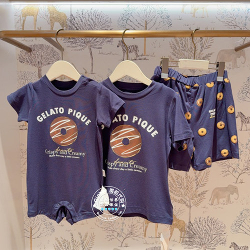 gelatopique幼儿儿童可爱家居服