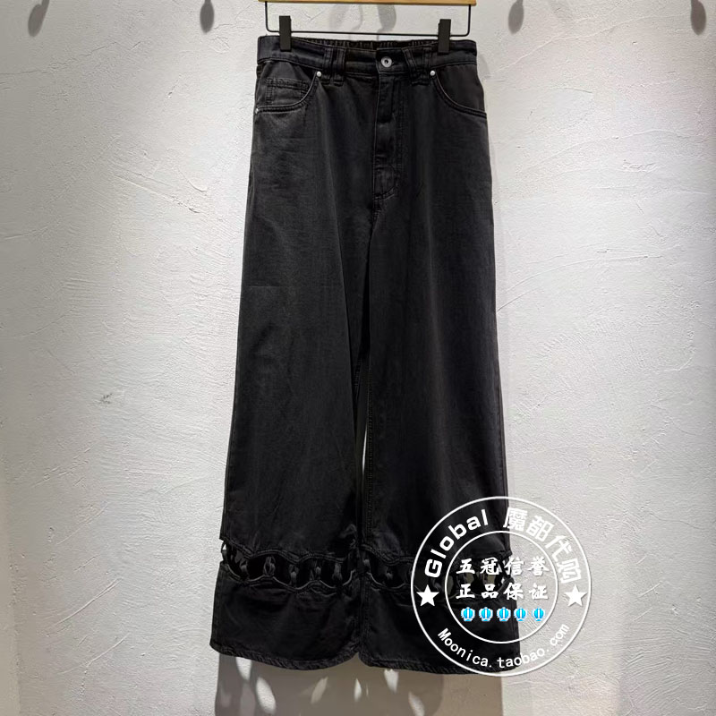 INITIAL国内代购 25夏 女高腰镂空阔腿牛仔裤25UPRFMCDM247不退换