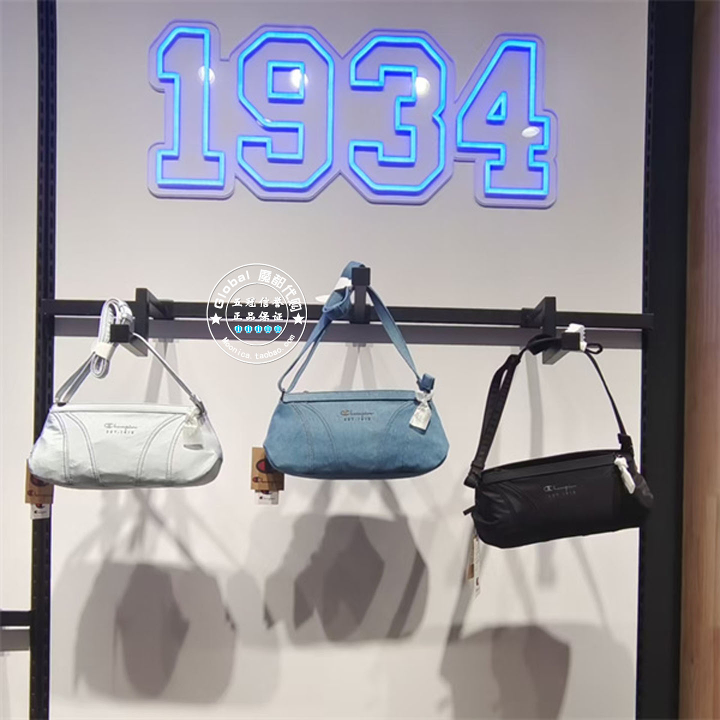 CHAMPION百搭休闲斜挎单肩包