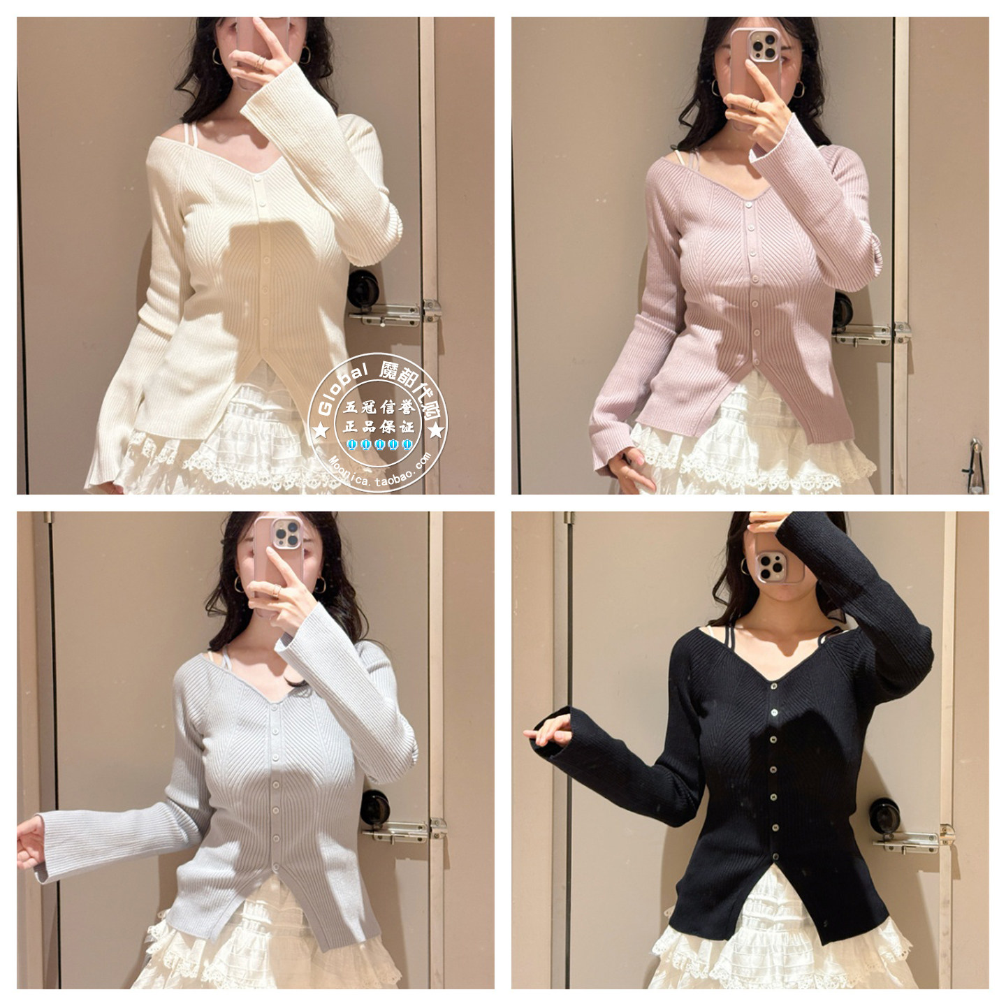 SNIDEL 国内代购 25秋 围脖露肩修身针织衫2件套 SWNT254302