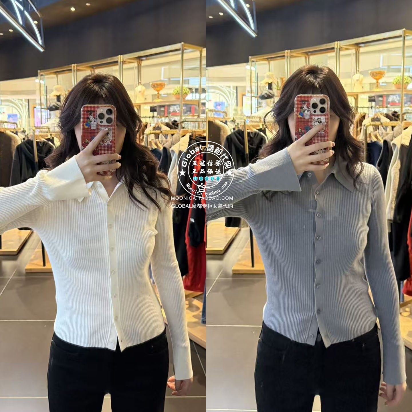 MOUSSY25秋冬日系翻领针织开衫