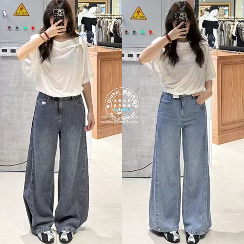 MOUSSY26夏立体裁剪直筒牛仔裤