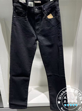 正品levis李维斯 25早春 女士724高腰修身直筒牛仔裤 18883-0321