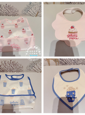 gelato pique 代购 婴儿围兜PBGG261739/PGBB261743/PBGG261742