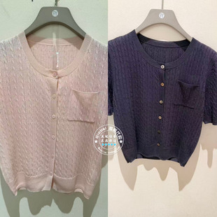 NUTS国内代购 纯色圆领编织时尚 百搭针织开衫 7220511A1 2026夏