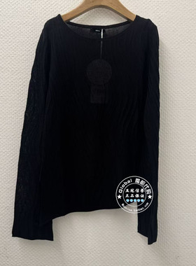 INITIAL国内代购 25冬 女圆领简约百搭针织衫25FOTFMCVV908不退换