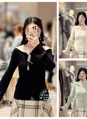 SNIDEL 国内代购 25秋 百搭翻领喇叭袖针织套头衫 SWNT254239