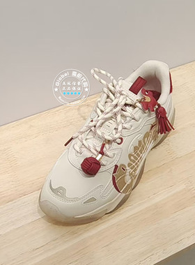 CHAMPION冠军国内代购 26春 百搭时尚休闲鞋女 U6AFCTW06L1/M06L1