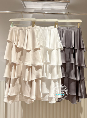 FRAY I.D国内代购 25冬 纯色高腰荷叶边气质优雅半身裙FWFS255056