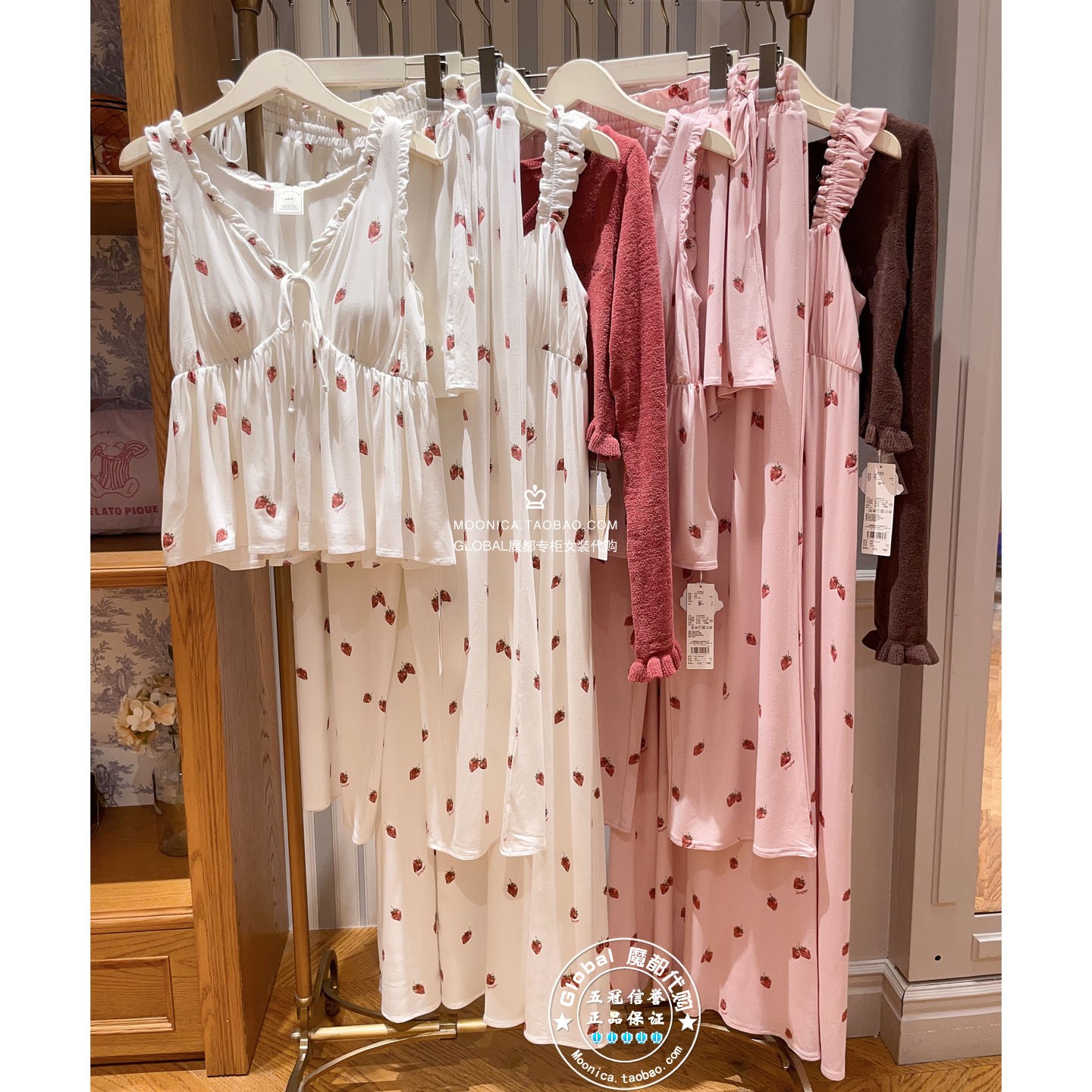 gelatopique家居服草莓印花甜美