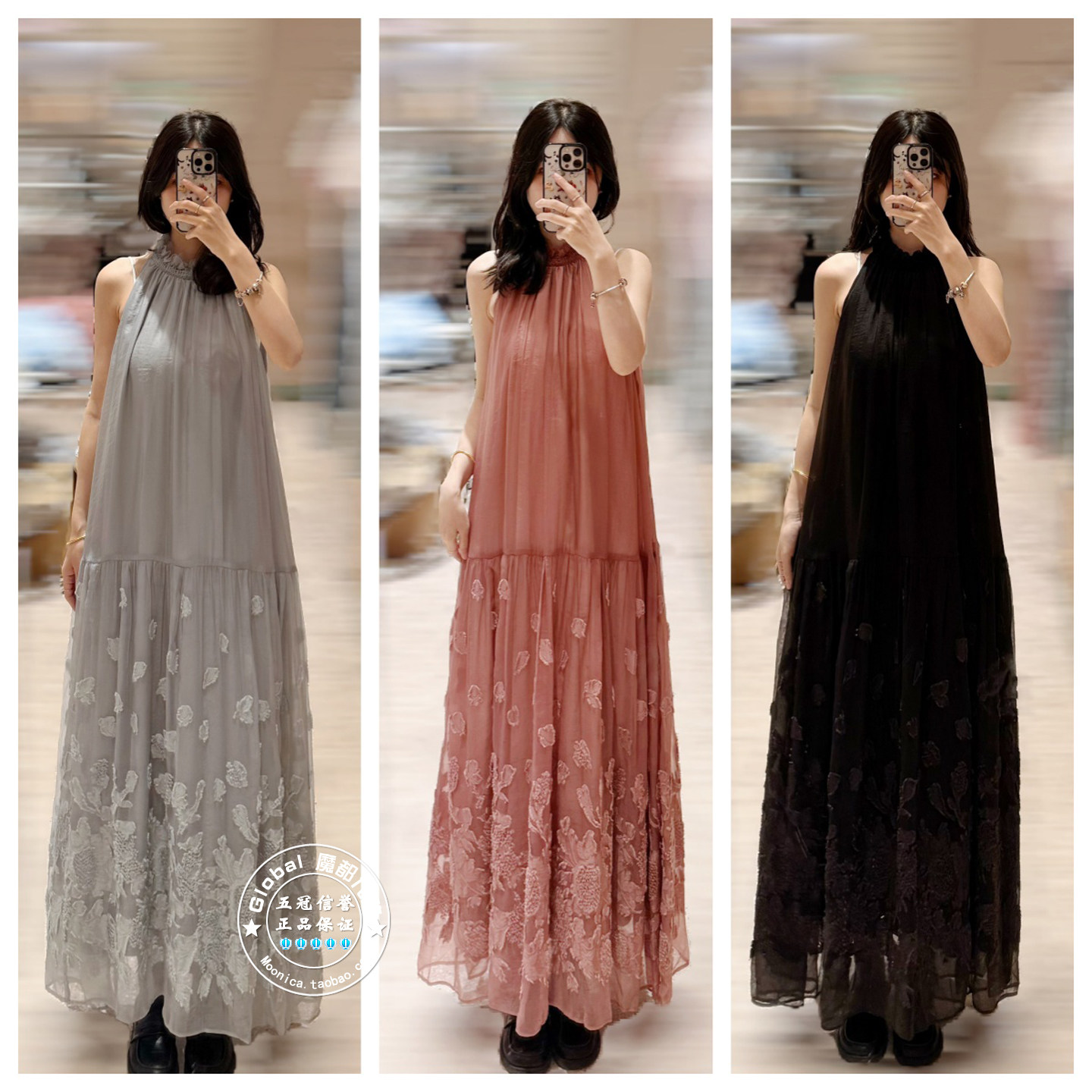 SNIDEL26春夏提花挂脖连衣裙子