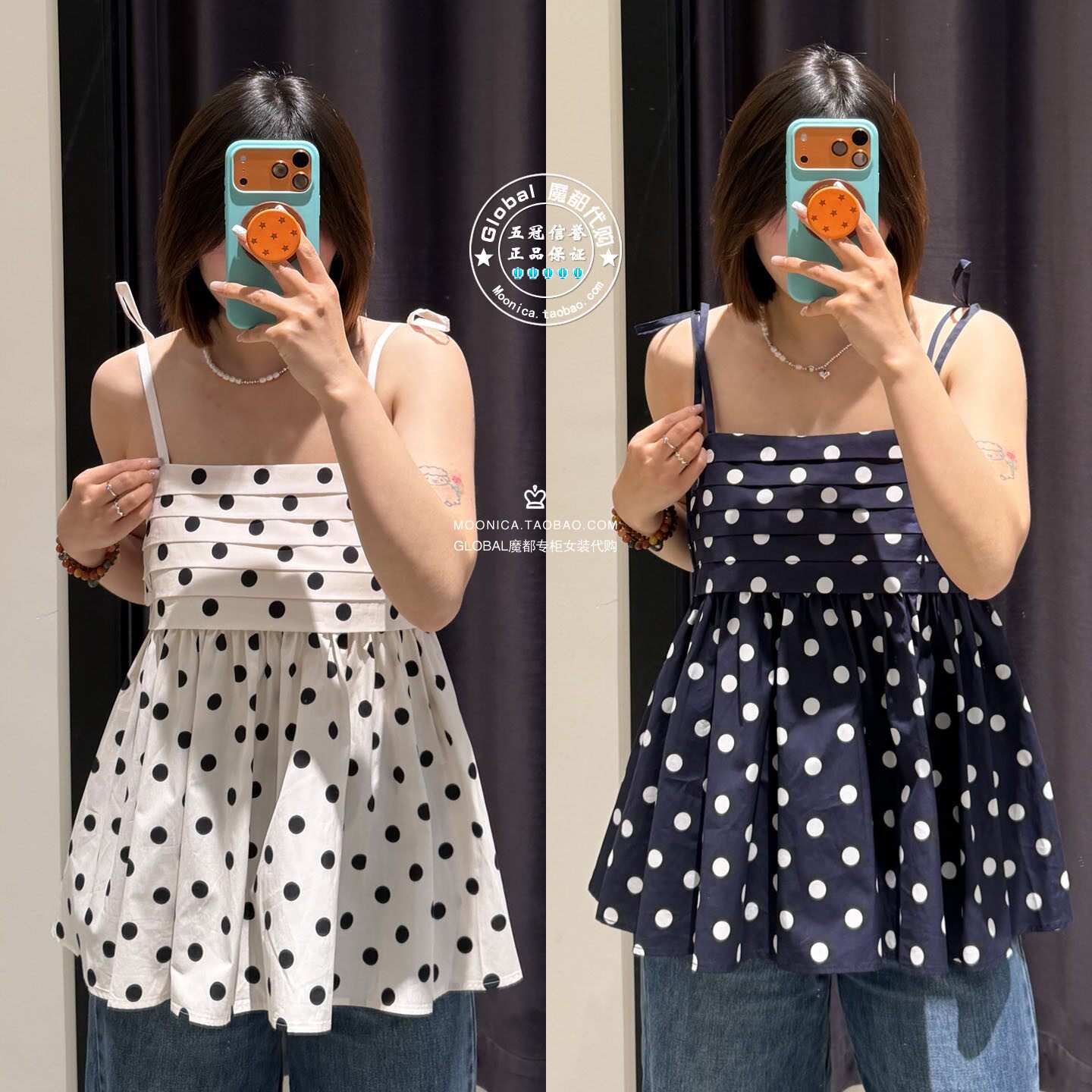 MOUSSY国内代购 26夏 日系圆点抹胸式吊带衫背心女 028JSA30-1071