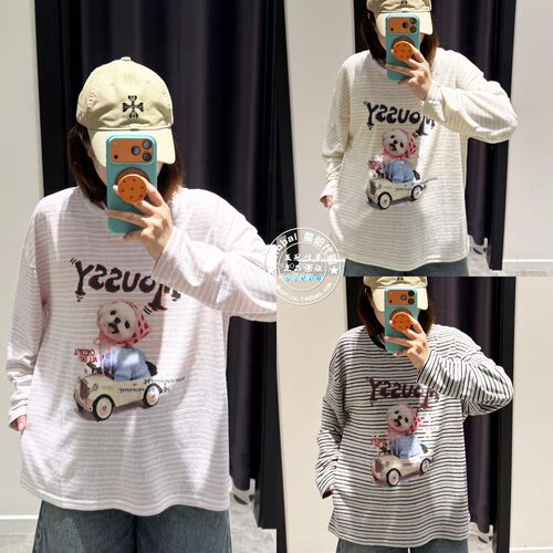 MOUSSY26夏做旧条纹长袖T恤衫女